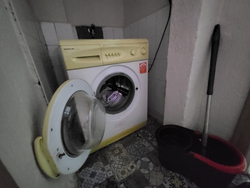 Yıkama